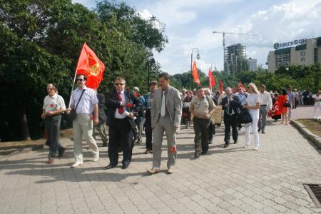Как отметили 22 июня в Воронежской области