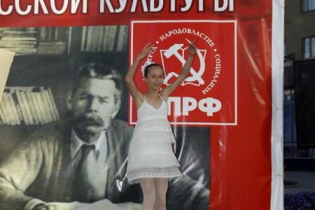 И мы сохраним тебя, русская речь… Митинг-концерт в честь Дня русского языка и русской культуры в Воронеже