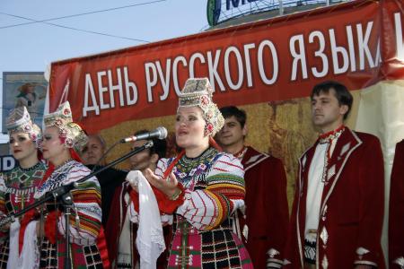 И мы сохраним тебя, русская речь… Митинг-концерт в честь Дня русского языка и русской культуры в Воронеже