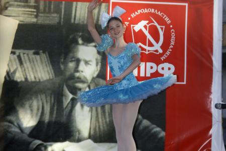 И мы сохраним тебя, русская речь… Митинг-концерт в честь Дня русского языка и русской культуры в Воронеже