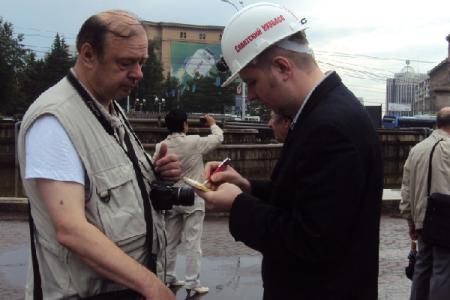 Кемеровские коммунисты на празднике «Правды»