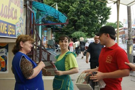 Северная Осетия: Молодежь в авангарде политической борьбы