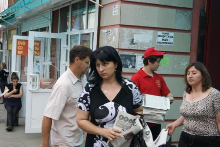 Северная Осетия: Молодежь в авангарде политической борьбы