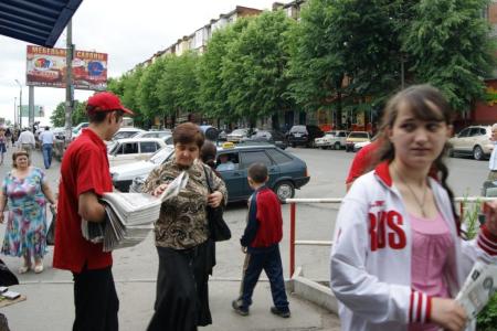 Северная Осетия: Молодежь в авангарде политической борьбы