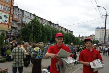 Северная Осетия: Молодежь в авангарде политической борьбы