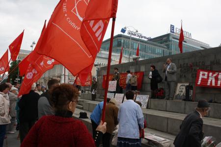 Екатеринбург: 22 июня горожане вступали в народное ополчение