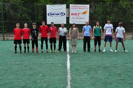 Самара: Футбольный турнир в День защиты детей