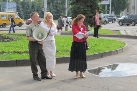 Митинг памяти в Костроме