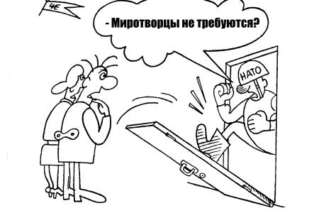 Ходоки у Путина. Подборка политических карикатур Владимира Бровкина