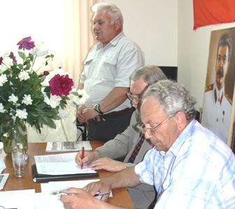 Курган: отчетная конференция городского отделения КПРФ