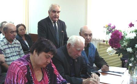 Курган: отчетная конференция городского отделения КПРФ