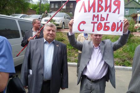 Владивосток: Американский империализм – наследник фашизма!