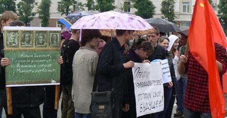 Курган: Вместо чиновничьих зарплат – построим новый детский сад!