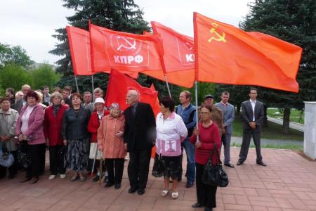 Саратов: День памяти и скорби
