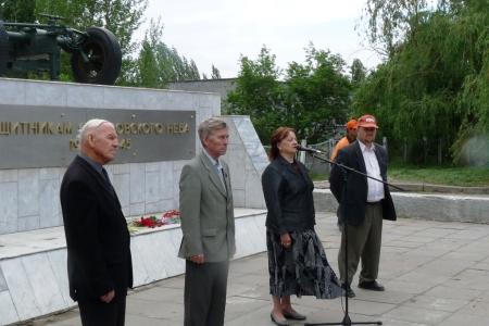 Саратов: День памяти и скорби