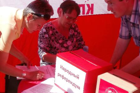 Ульяновск: Народный референдум на родине Ленина