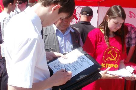 Ульяновск: Народный референдум на родине Ленина