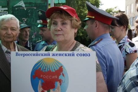 Красноярский край: Пикет у проходной Красноярского электровагоно-ремонтного завода
