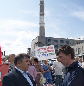 Красноярский край: Пикет у проходной Красноярского электровагоно-ремонтного завода
