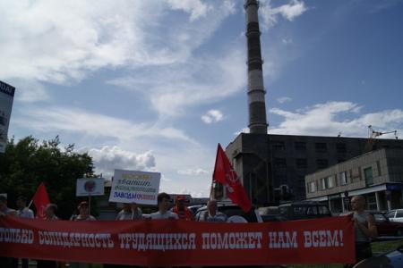 Красноярский край: Пикет у проходной Красноярского электровагоно-ремонтного завода
