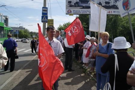 Красноярский край: Пикет у проходной Красноярского электровагоно-ремонтного завода