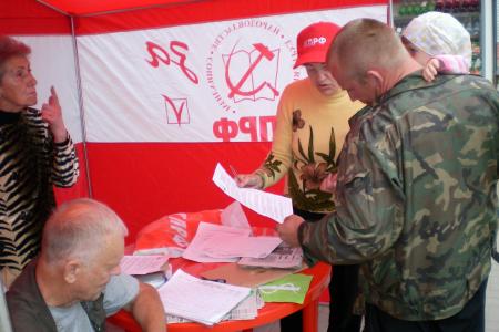 Калуга: Идёт Народный референдум