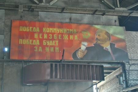 Волгоградская область: Депутаты-коммунисты приняли наказы урюпинцев