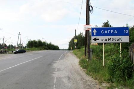 Этническую банду, напавшую на Сагру, покрывал азербайджанец - начальник местного ОВД? Возбуждены новые уголовные дела в связи с карательной экспедицией бандитов в русскую деревню