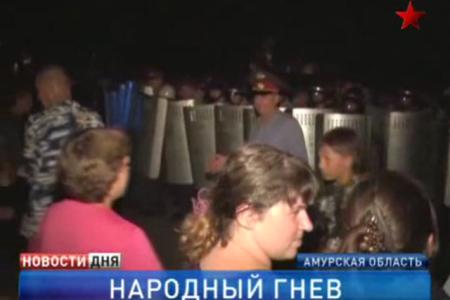 Эхо педофильского скандала в Благовещенске. Государство уже не в состоянии наказать преступников даже за изнасилование детей? Или просто государством называет себя какой-то сброд в погонах?