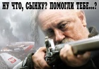 О чем проговорился Владислав Сурков… Подборка политических анекдотов