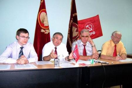Казань: Пресс-конференция фракции КПРФ в Госсовете Республики Татарстан