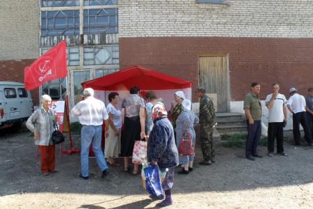 Тамбовская область: в Народном референдуме приняло участие больше 40 тысяч человек