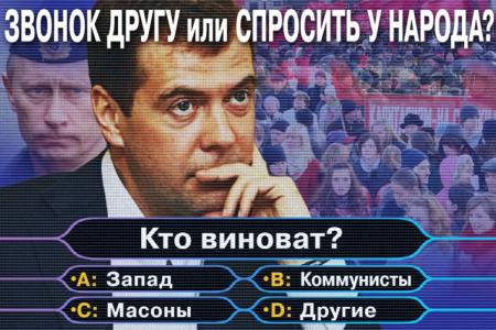 О чем проговорился Владислав Сурков… Подборка политических анекдотов