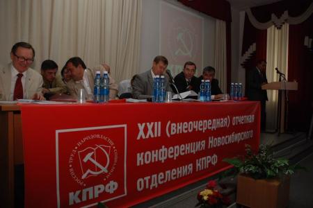 Анатолий Локоть: На выборах в Госдуму КПРФ нацелена на победу   