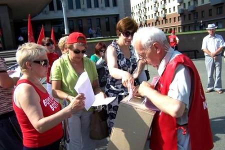 Казань: Состоялся пикет коммунистов против роста цен и тарифов