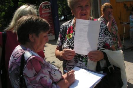 Тула: Только за один день около тысячи человек проголосовали за позицию КПРФ по вопросам Народного референдума
