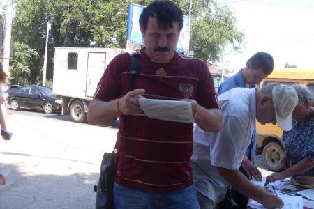 Саратов: Сталин навсегда