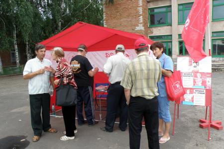 Тамбовская область: в Народном референдуме приняло участие больше 40 тысяч человек