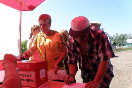 Тамбовская область: в Народном референдуме приняло участие больше 40 тысяч человек