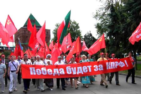 Коммунисты Татарстана делятся впечатлениями о своем участии в Народном Вече в Нижнем Новгороде