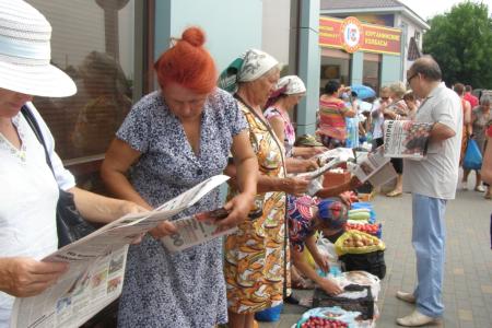 Краснодарский край: Народный референдум в Белореченске