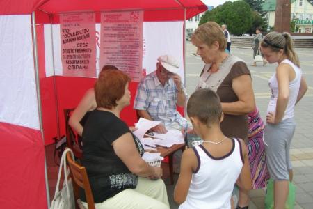 Краснодарский край: Народный референдум в Белореченске