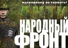 О чем проговорился Владислав Сурков… Подборка политических анекдотов