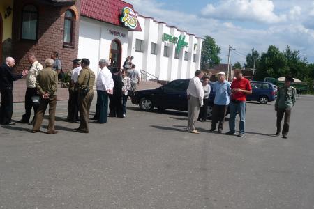 Автопробег  «За нашу советскую  Родину!», посвященный 70-летию  начала Великой Отечественной  войны. Фоторепортаж 