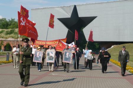 Автопробег  «За нашу советскую  Родину!», посвященный 70-летию  начала Великой Отечественной  войны. Фоторепортаж 