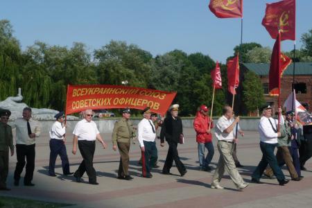 Автопробег  «За нашу советскую  Родину!», посвященный 70-летию  начала Великой Отечественной  войны. Фоторепортаж 
