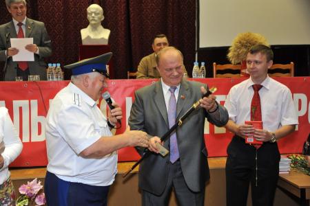Реализация Программы КПРФ – гарантия безопасности страны и социального прогресса общества. Доклад Председателя ЦК КПРФ Г.А. Зюганова  на IX (июльском) Пленуме  ЦК КПРФ и ЦКРК КПРФ