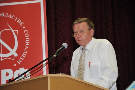 Реализация Программы КПРФ – гарантия безопасности страны и социального прогресса общества. Доклад Председателя ЦК КПРФ Г.А. Зюганова  на IX (июльском) Пленуме  ЦК КПРФ и ЦКРК КПРФ