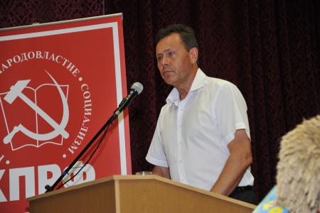 Реализация Программы КПРФ – гарантия безопасности страны и социального прогресса общества. Доклад Председателя ЦК КПРФ Г.А. Зюганова  на IX (июльском) Пленуме  ЦК КПРФ и ЦКРК КПРФ