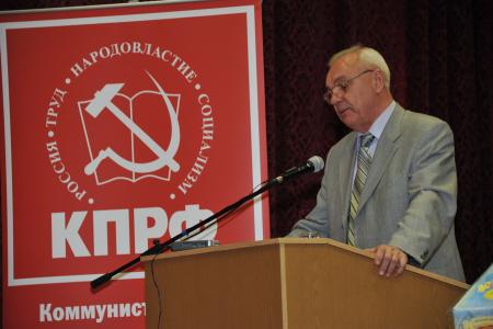 Реализация Программы КПРФ – гарантия безопасности страны и социального прогресса общества. Доклад Председателя ЦК КПРФ Г.А. Зюганова  на IX (июльском) Пленуме  ЦК КПРФ и ЦКРК КПРФ